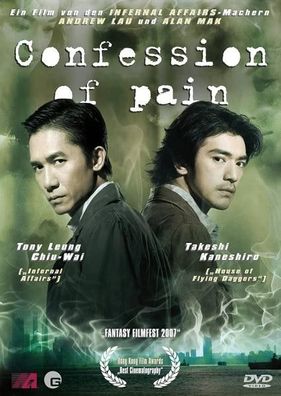 Confession of Pain [DVD] Neuware