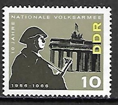 DDR postfrisch Michel-Nummer 1162