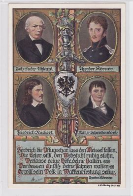80924 Künstler AK Portrait Uhland, Körner, Rückert & von Schenkendorf um 1910