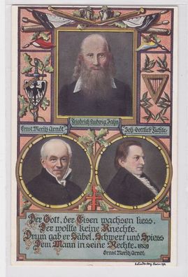 33908 Künstler AK Portrait Friedrich L. Jahn, Ernst M. Arndt & Johann G. Fichte