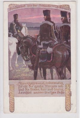 85876 Militär Künstler AK Bundeslied vor der Schlacht von Th. Körner um 1910