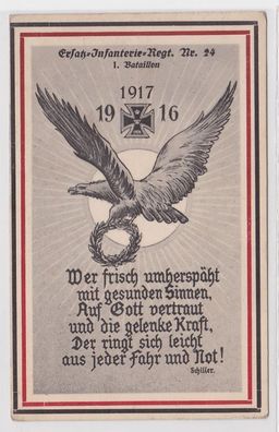 25502 Militär Feldpost Ak Ersatz-Infanterie-Regiment Nr. 24, 1. Bataillon 1917