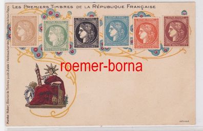84505 Ak Lithographie Die ersten Briefmarken von Frankreich um 1900