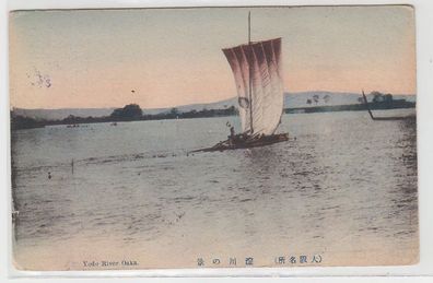 70475 Ak Yodo River Oaka Japan mit Segelboot um 1915