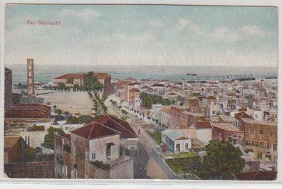 68087 Ak Raz-Beyrouth Totalansicht um 1915