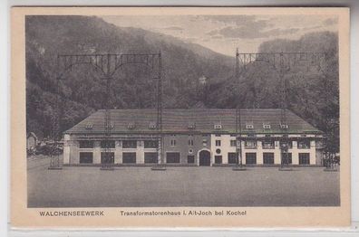 68558 Ak Walchenseewerk Tranformatorenhaus i. Altjoch bei Kochel um 1930