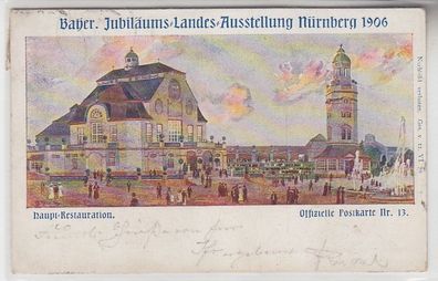 68050 Ak Bayer. Jubiläums-Landes-Ausstellung Nürnberg 1906