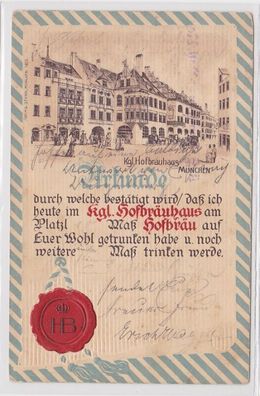 14524 Feldpost AK Reklame für Münchner köngl Hofbräuhaus Urkunde mit Siegel 1905
