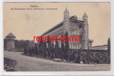 84991 Ak Dahlem kgl. botanischer Garten, Winterhaus, Wasserturm 1912
