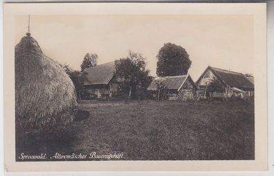 67974 Foto Ak Spreewald Altwendisches Bauerngehöft um 1940