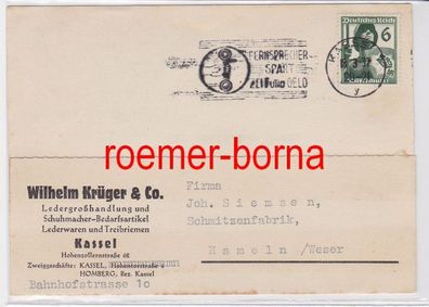 85936 Postkarte der Fa. Wilhelm Krüger & Co. Kassel Ledergroßhandlung 1937