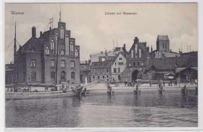 81943 AK Wismar - Zollamt und Wassertor - Nikolaikirche im Hintergrund 1914