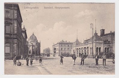 84649 Ak Ludwigshafen Bahnhof und Hauptpostamt 1913