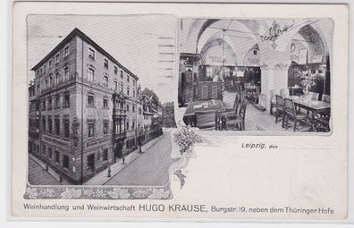 87350 Mehrbild Ak Leipzig Weinhandlung Hugo Krause Burgstraße 19, 1915