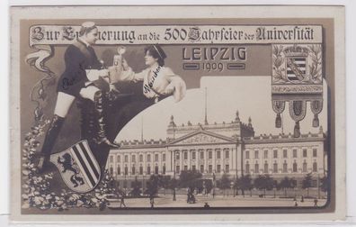 86202 Ak Zur Erinnerung an die 500 Jahrfeier der Universität Leipzig 1909