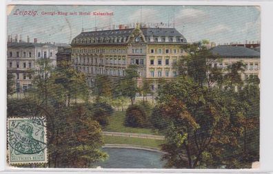 85598 Ak Leipzig Georgi Ring mit Hotel Kaiserhof 1910