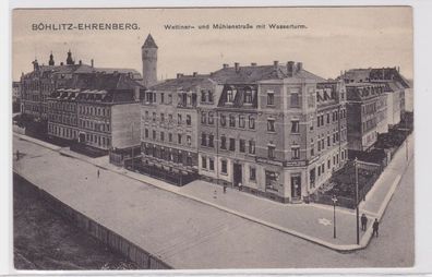 85500 Ak Böhlitz Ehrenberg Wettiner- & Mühlenstraße mit Wasserturm 1917