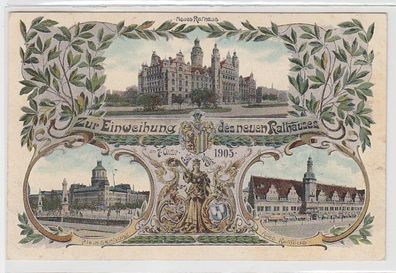 70160 Ak Leipzig zur Einweihung des neuen Rathauses 1905
