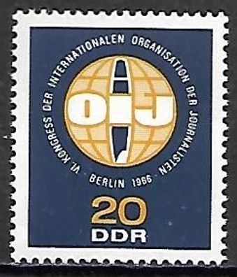 DDR postfrisch Michel-Nummer 1213