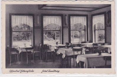 85307 Ak Ostseebad Eckernförde Hotel Sandkrug um 1940