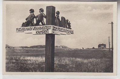 68294 Ak Fussweg nach Wenningstedt, Kampen zum Friedrichshain um 1930