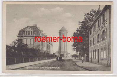 86287 Feldpost Ak Hagenau Gymnasium, Brauerei und Wasserturm 1915