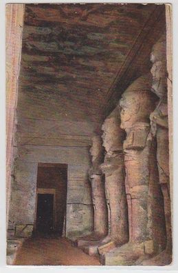 70473 Ak Ägypten Interior of the Temple Abu Simpel 1914