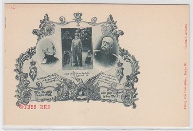 70752 Ak Erinnerung an den Kanzler Fürst von Bismarck um 1898