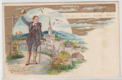 68536 Präge Lied Ak Abschied 'Muss i denn - muss i denn' um 1900