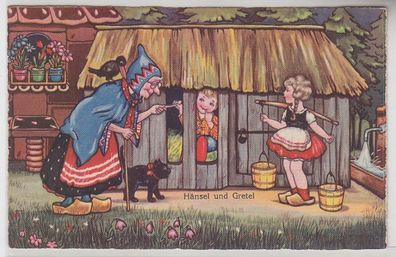 45950 Märchen Ak Hänsel und Gretel 1931