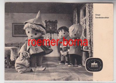 53960 Ak Unser Sandmännchen mit Schlafsand bei Kindern Fernsehfunk der DDR 1964