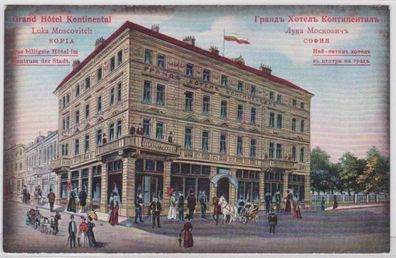 95338 Ak Sofia Grand Hotel Kontinental um 1910