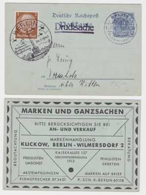 98870 Ganzsache Postkarte P40 Zudruck Markenhandlung Klickow Berlin-Wilmersdorf
