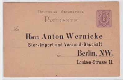 97264 DR Ganzsachen Postkarte P10 Zudruck Anton Wernicke Bier-Import Berlin