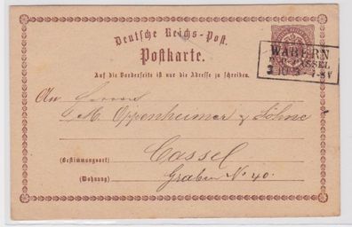 96954 DR Ganzsachen Postkarte P1 Plattenfehler Wabern nach Cassel 1873