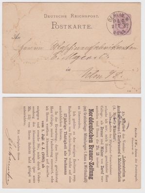 87661 Ganzsachen Postkarte P12 Zudruck Norddeutsche Brauer-Zeitung Berlin 1882