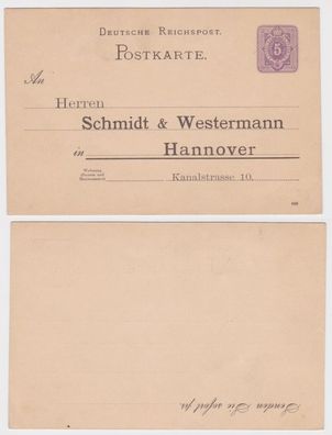 84422 DR Ganzsachen Postkarte P18 Zudruck Schmidt & Westermann Hannover