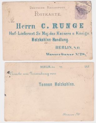 73533 Ganzsachen Postkarte P12 Zudruck C. Runge Holzkohlen-Handlung Berlin 1913