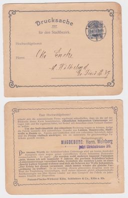 68534 Privat Ganzsachen Drucksache Zudruck Patent-Flachs-Wirkerei Köln 1901