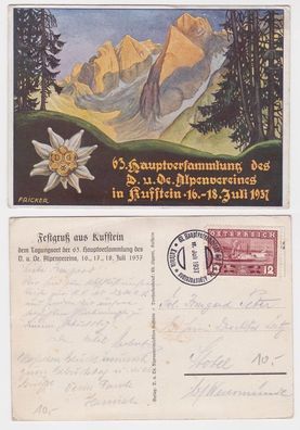 63981 Ak 63. Hauptversammlung des Dt. und Österr. Alpenvereins Kufstein 1937