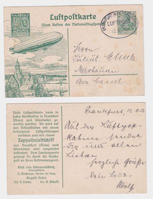 59340 Luftpostkarte Ganzsache Zum Besten der Nationalflugspende 12. Oktober 1912