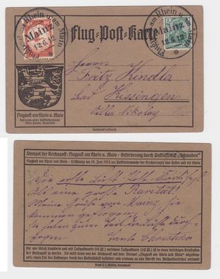 18956 Flugpost am Rhein und Main 10 Pfennig auf Postkarte Mainz 1912