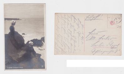 82093 Künstler AK K. Buari - Weinender Fels, Marine Schiffspost No. 14 - 1916