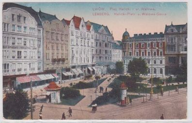 02327 Feldpost Ak Lwów Lemberg Halicki Platz und Walowa Gasse 1917