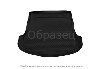 Kofferraumwanne fur Chrysler Grand Voyager RT 2008- gefalzt rucksitz