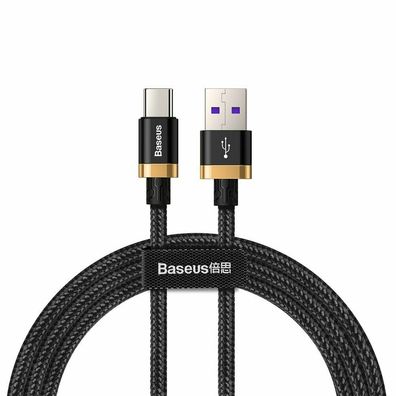 Baseus Purple Gold USB / USB-C Ladekabel Datenkabel SuperCharge 40W schwarz
