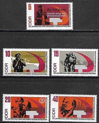 DDR postfrisch Michel-Nummer 1312-1316A