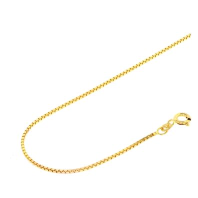 Acalee Schmuck Halskette 333 Gold / 8 Karat Venezianer-Kette 1,2 mm 10-2012