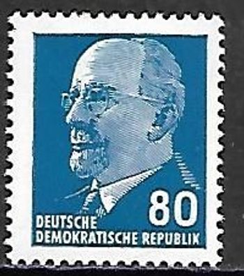 DDR postfrisch Michel-Nummer 1331