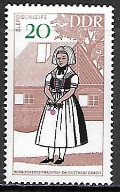 DDR postfrisch Michel-Nummer 1354